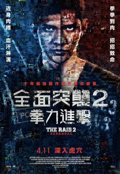 罗彻斯特大学经济学文凭证书